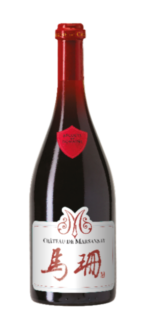 Bourgogne Calligraphy Edition Pinot Noir