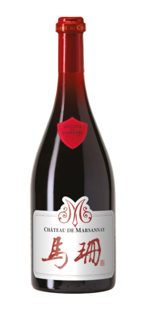 Bourgogne Calligraphy Edition (Pinot Noir)